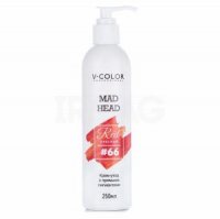 Крем-уход для волос V-Color Professional Mad Head с прямыми пигментами (250 мл)