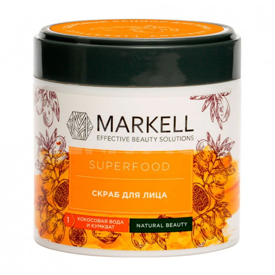 Скраб для лица Markell Superfood Кокосовая вода и кумкват (100 мл) -  IRMAG.RU