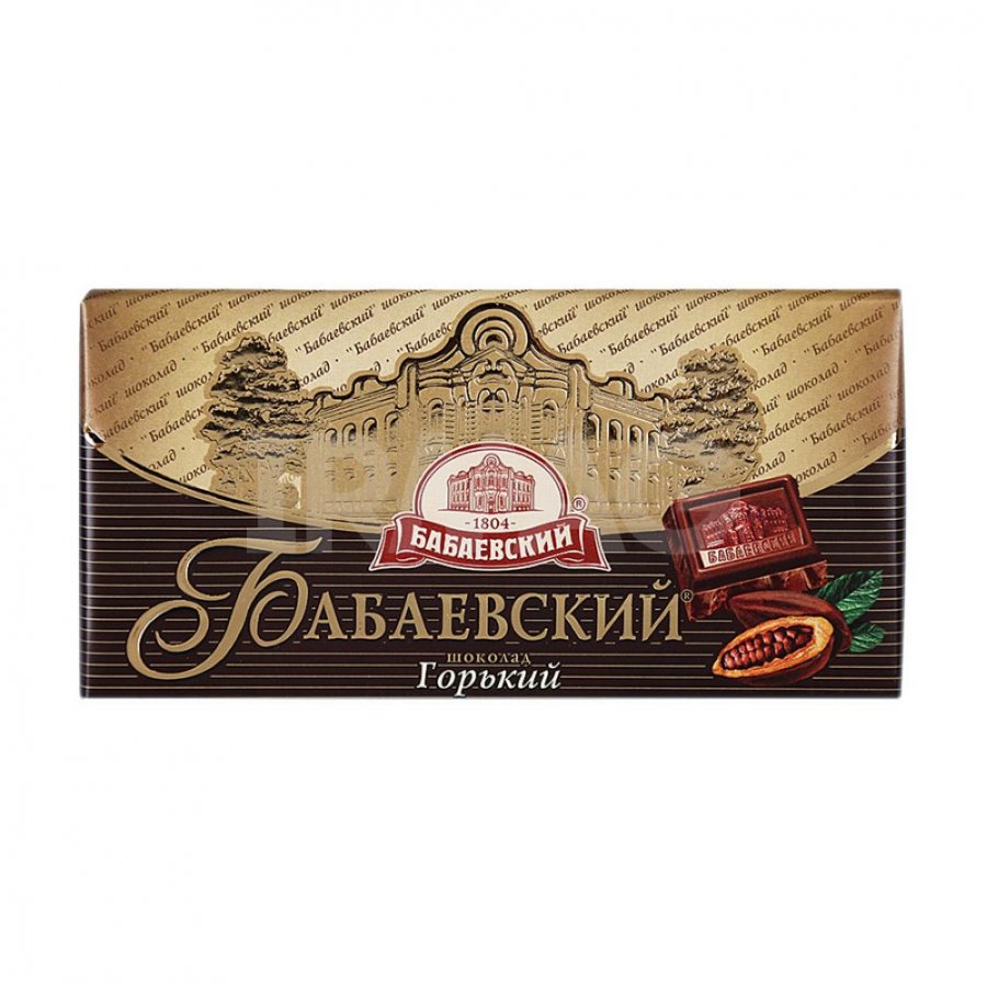 Бабаевский Горький 100г