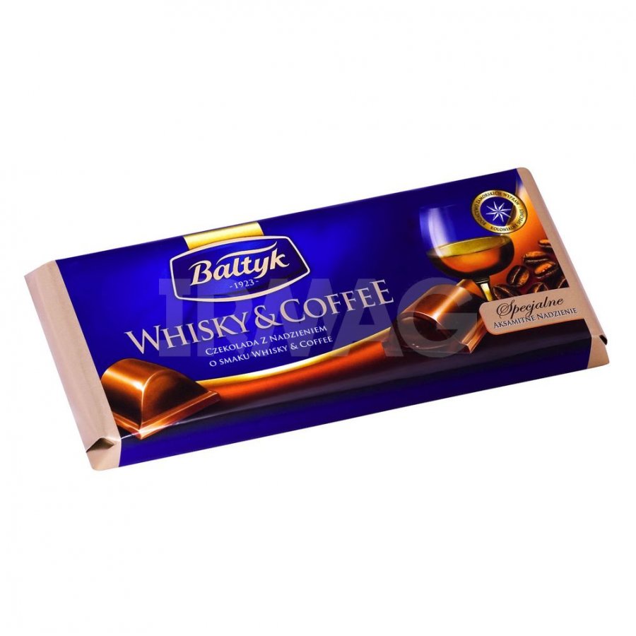 Roshen assortment Elegant 145Рі