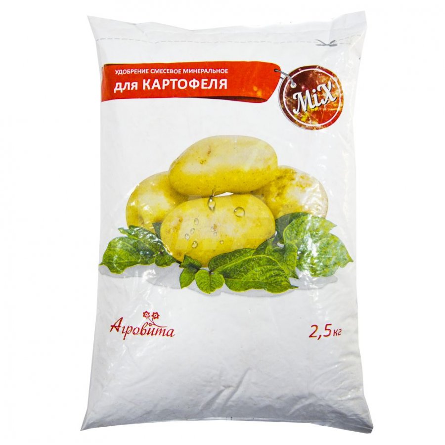Картофель 5 рублей