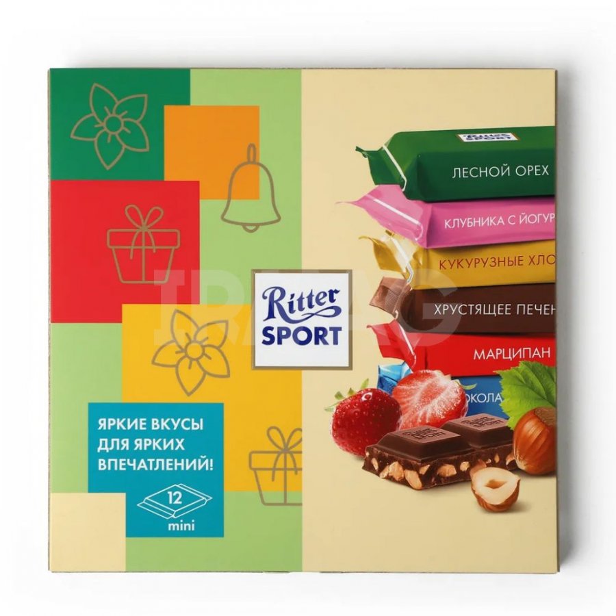 Набор мини-шоколада Ritter Sport Яркая Весна (200 г) - IRMAG.RU