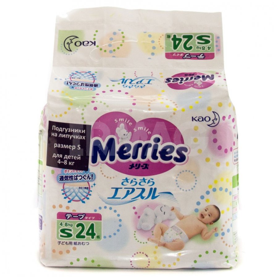 Merries s. Merries 4-8 кг. Подгузники Merries 4-8 кг. S. Подгузники меррис НБ 24шт. Подгузники Merries s 4-8 кг с мишкой.