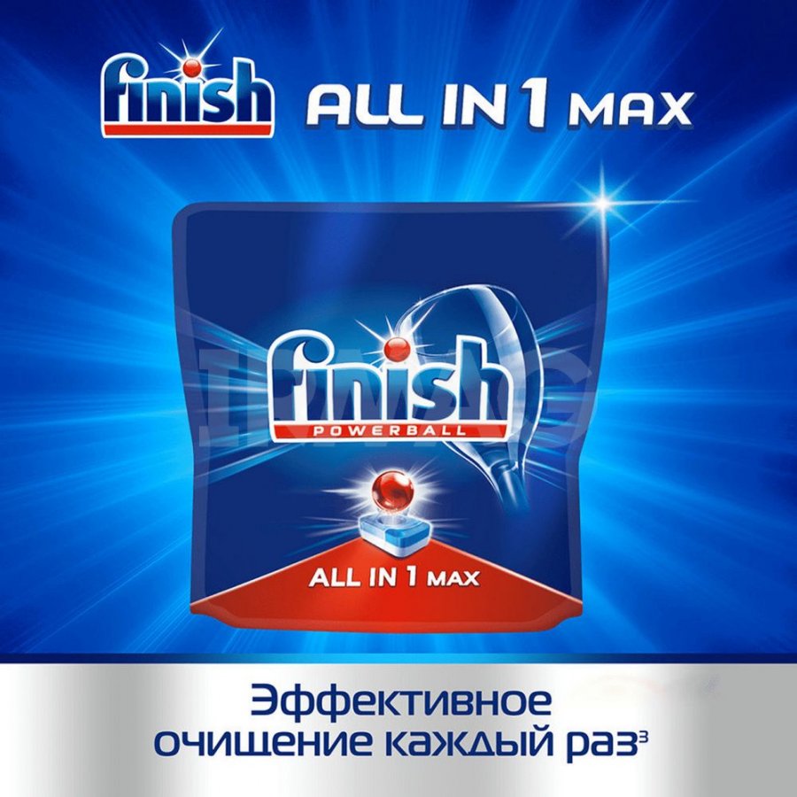 Таблетки для посудомоечной машины Finish All in One Max бесфосфатные (75 шт.)  - IRMAG.RU