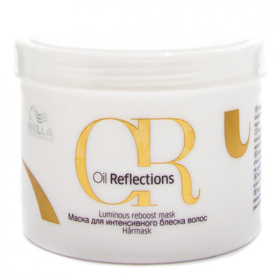 Маска для волос Wella Care Oil Reflections Иинтенсивный блеск (500 мл) -  IRMAG.RU