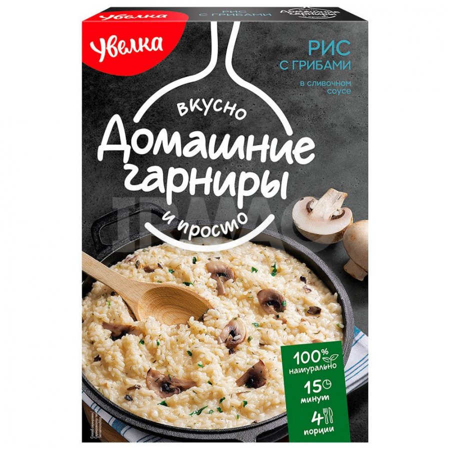 Гарнир Увелка Рис с грибами в соусе со сливочным вкусом (150 г х 2 шт) -  IRMAG.RU