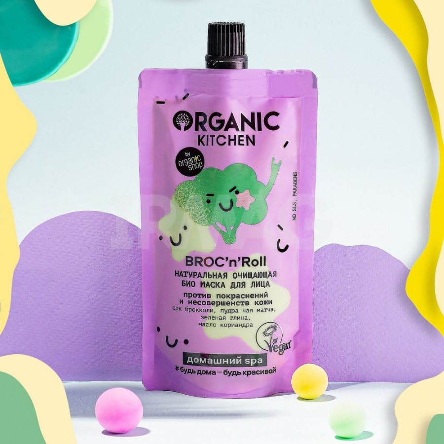 Маска для лица Organic Kitchen Домашний SPA БИО Натуральная Очищающая (100  мл)