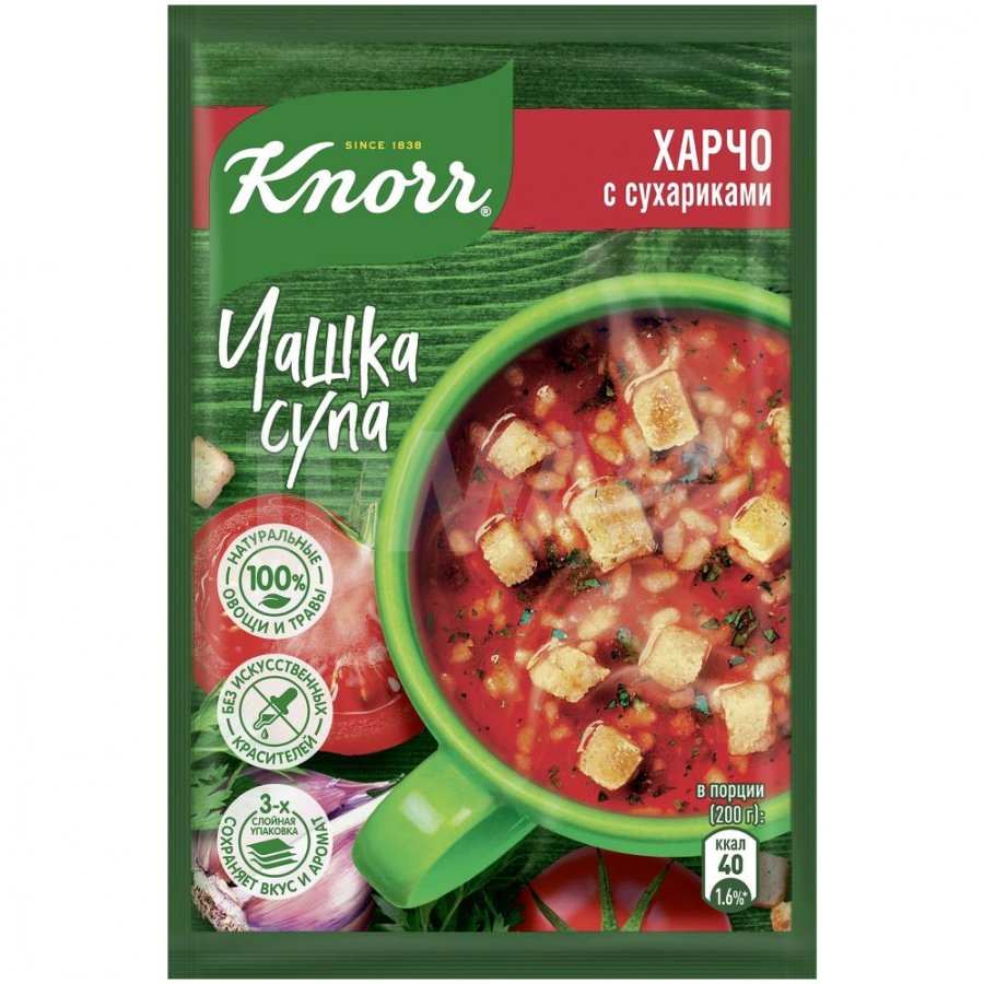 Суп Knorr Харчо с сухариками (13,7 г) - IRMAG.RU