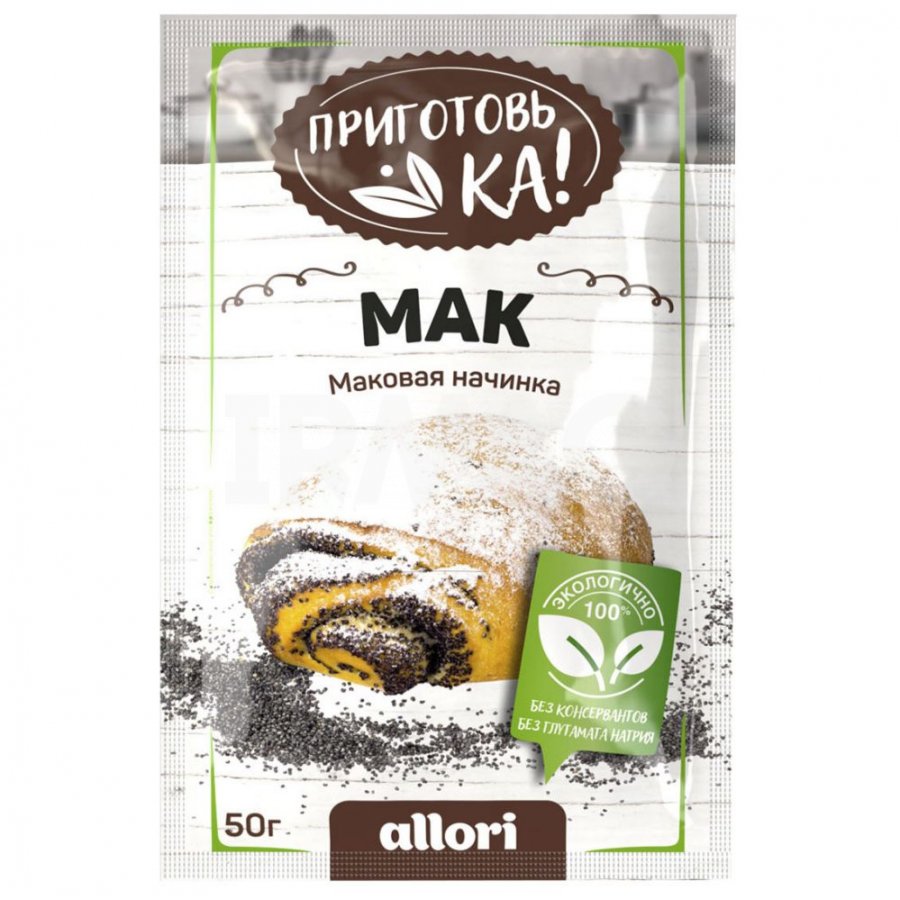 Мак Allori Приготовь-ка Маковая начинка (50 г) - IRMAG.RU