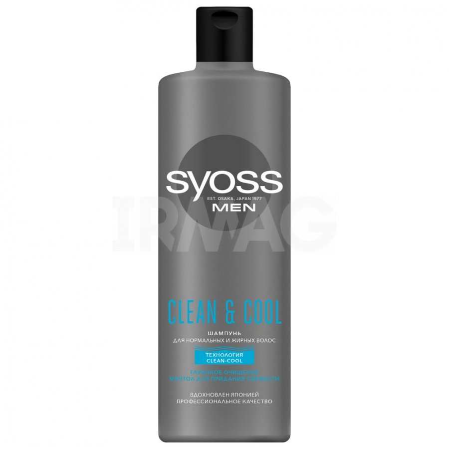 Шампунь Syoss Men Clean&Cool для нормальных и жирных волос (450 мл) -  IRMAG.RU