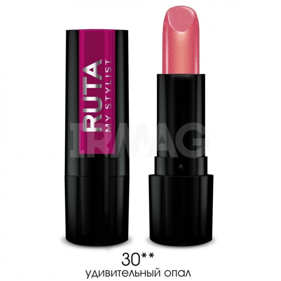 Губная помада Ruta Glamour Lipstick (4,5 г) - 30 удивительный опал -  IRMAG.RU