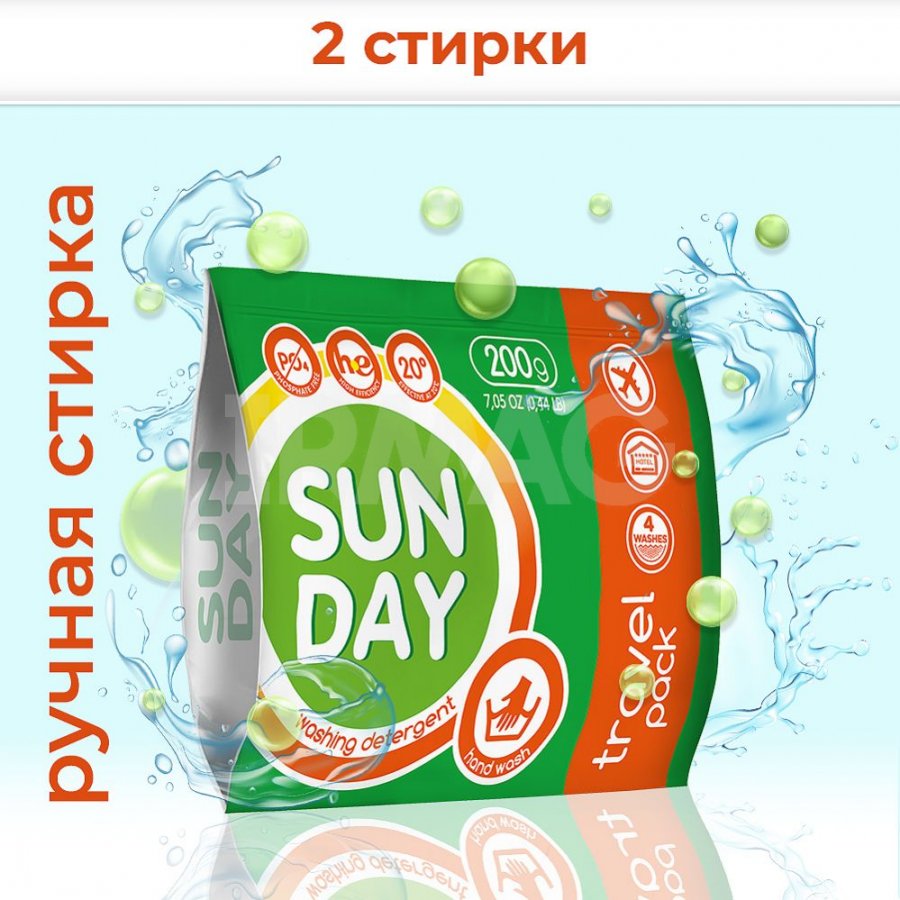 Стиральный порошок Sunday Ручная стирка Универсальный (200 г) - IRMAG.RU