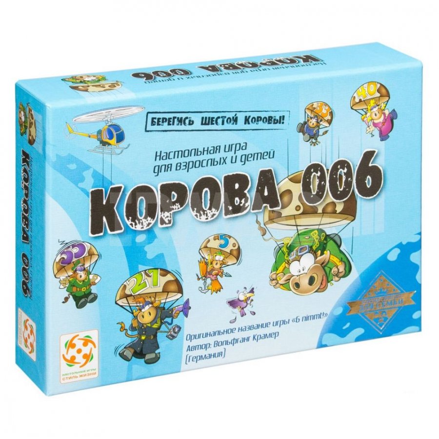 Игра настольная Стиль Жизни Корова 006 - IRMAG.RU