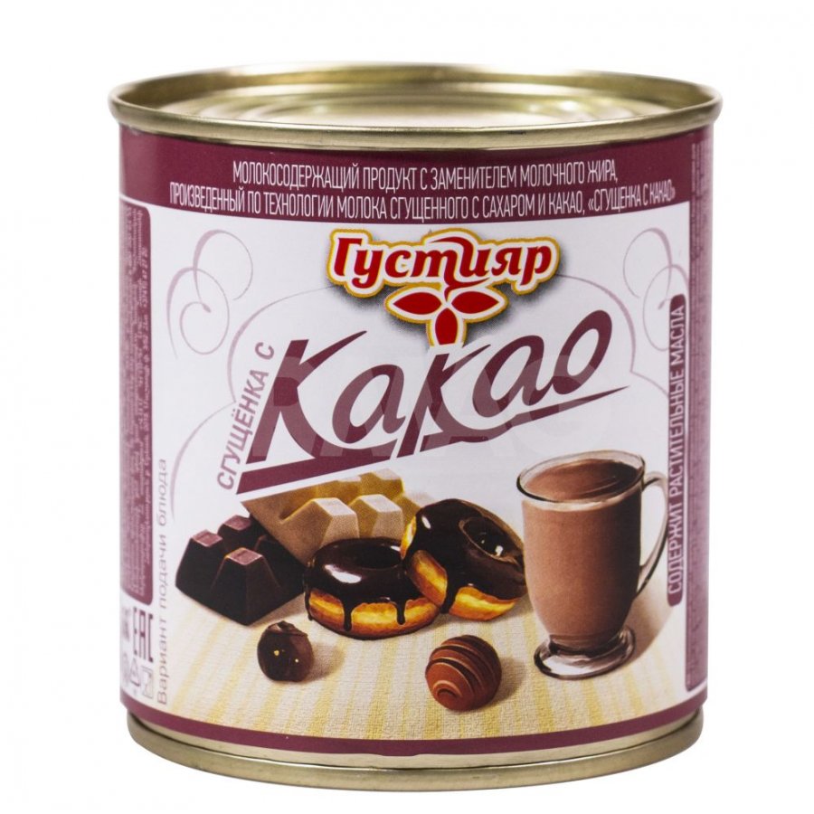 Сгущенка Густияр с какао (380 г) - IRMAG.RU