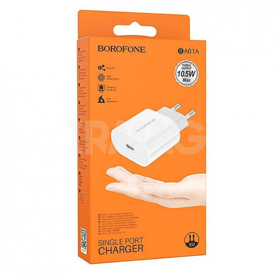 Зарядное устройство borofone. Borofone ba61a. СЗУ Borofone ba46a Premium (1-QC3.0 /1-PD 18w) + Lightning кабель (белый). СЗУ 8 Pin Борофон оранжевая коробка.