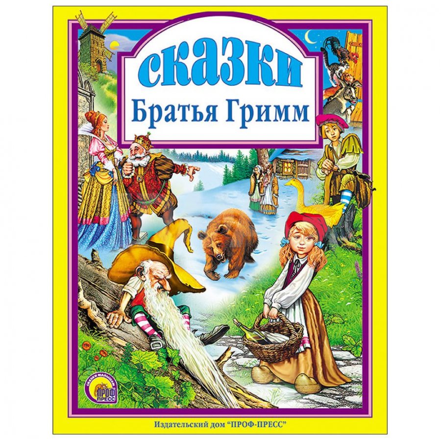 Игрушки, книги, творчество - IRMAG.RU