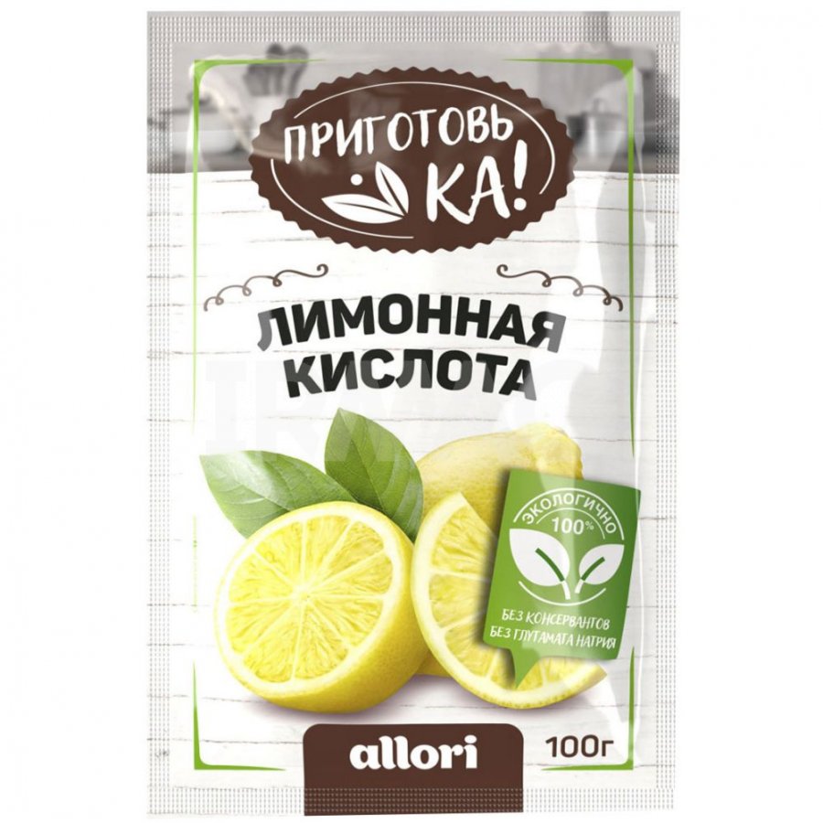 Лимонная кислота Allori Приготовь-ка (100 г) - IRMAG.RU