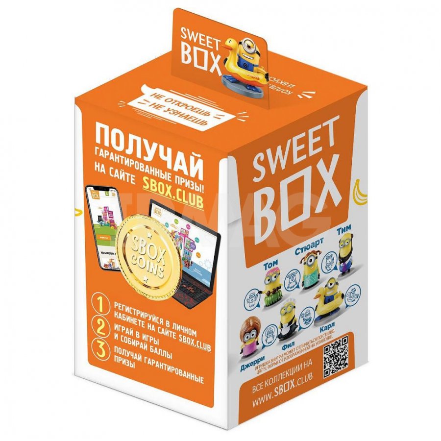 Мармелад с игрушкой SweetBox Миньоны Гадкий Я (10 г) - IRMAG.RU