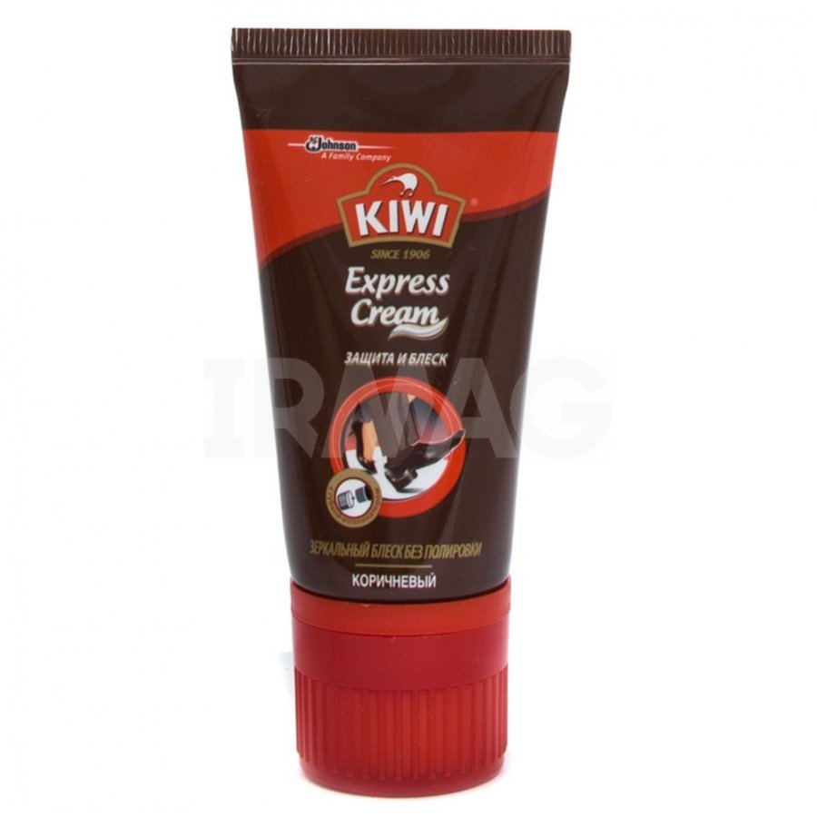 Kiwi cheap express cream