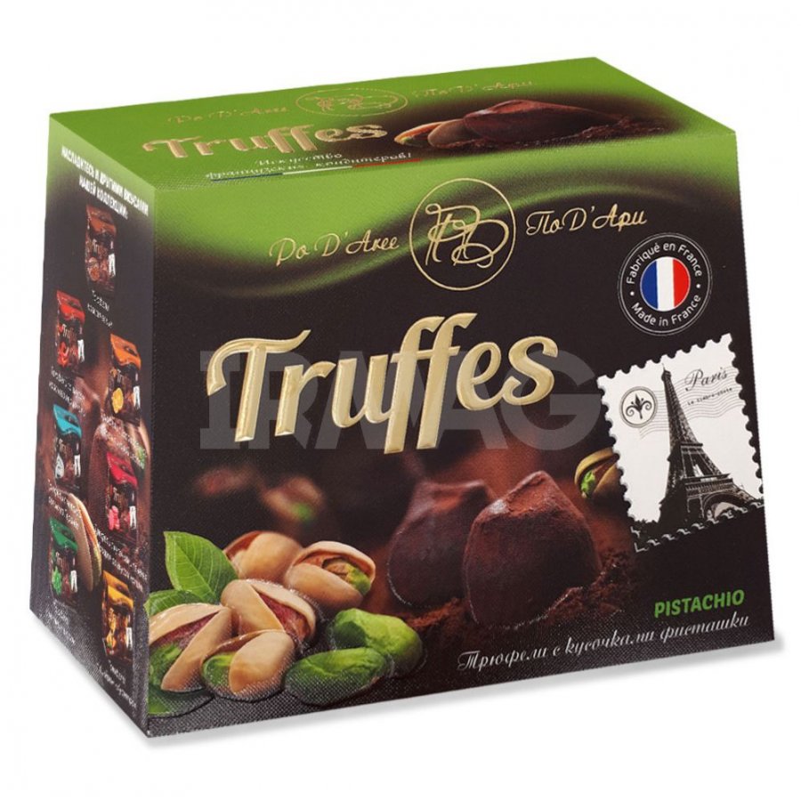 Трюфели Truffles de France