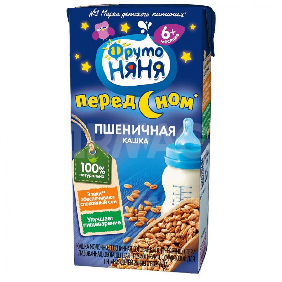 Ночные каши для детей какие лучше