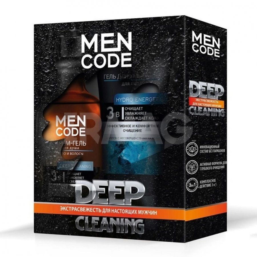 Мен в н. Набор men code Deep Cleaning (крем-гель д/д 300мл+гель для умывания 150мл). Men code набор Limited Edition. Подарочный набор Lure men code. Men code Deep Cleaning крем гель для душа.