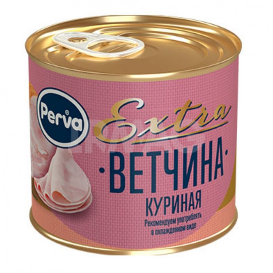 Говядина ветчина состав. Perva ветчина куриная. Ветчина Экстра. Ветчина в упаковке. Ветчина из курицы Perva.