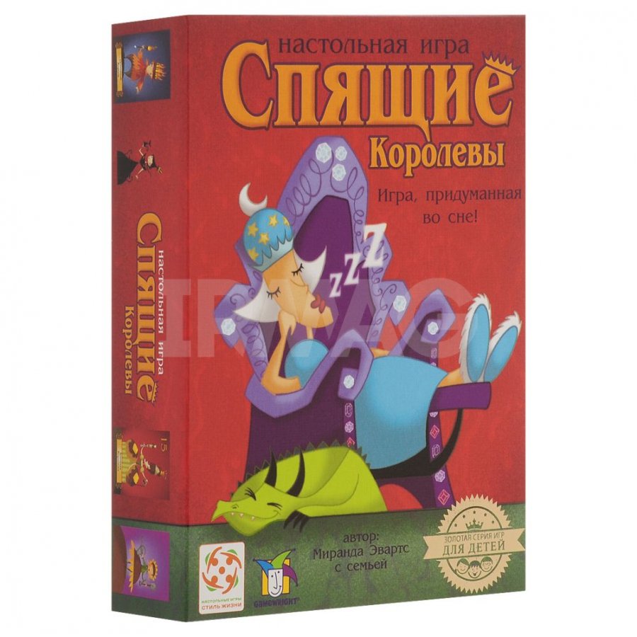 Игра настольная Стиль Жизни Спящие королевы - IRMAG.RU