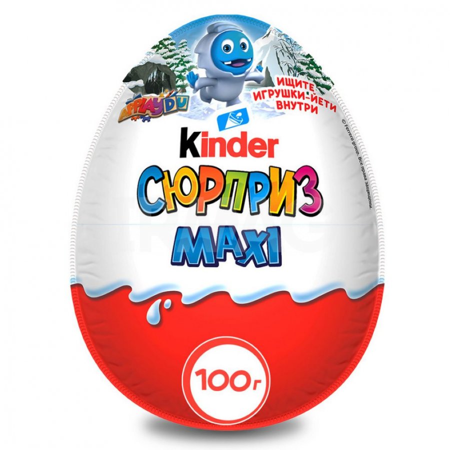 Шоколад kinder Chocolate Maxi молочный