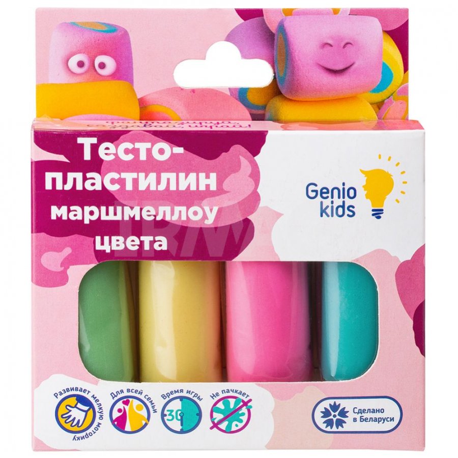 Набор для лепки Genio Kids Тесто-пластилин Маршмеллоу (4 цв.) - IRMAG.RU