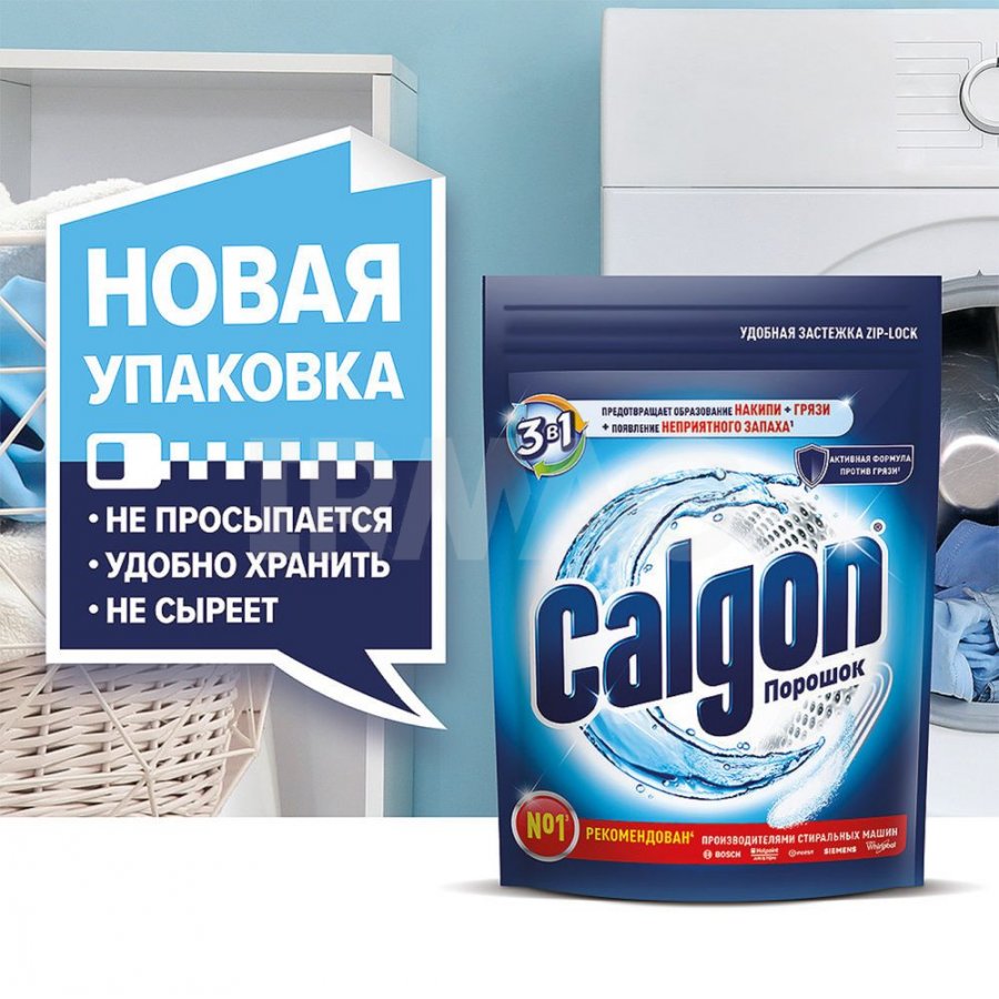 Средство для смягчения воды Calgon 3в1 (400 г)