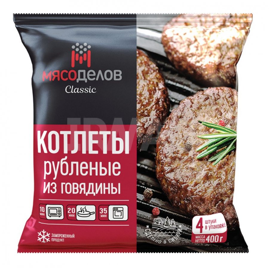 Котлеты Мясоделов из Говядины рубленые (400 г)