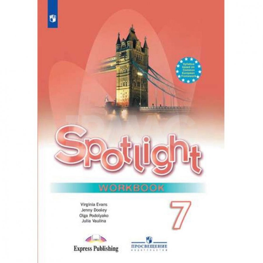 Spotlight   9                    Book24ru  -  ISBN 978-5-09-036102-6 p6320840