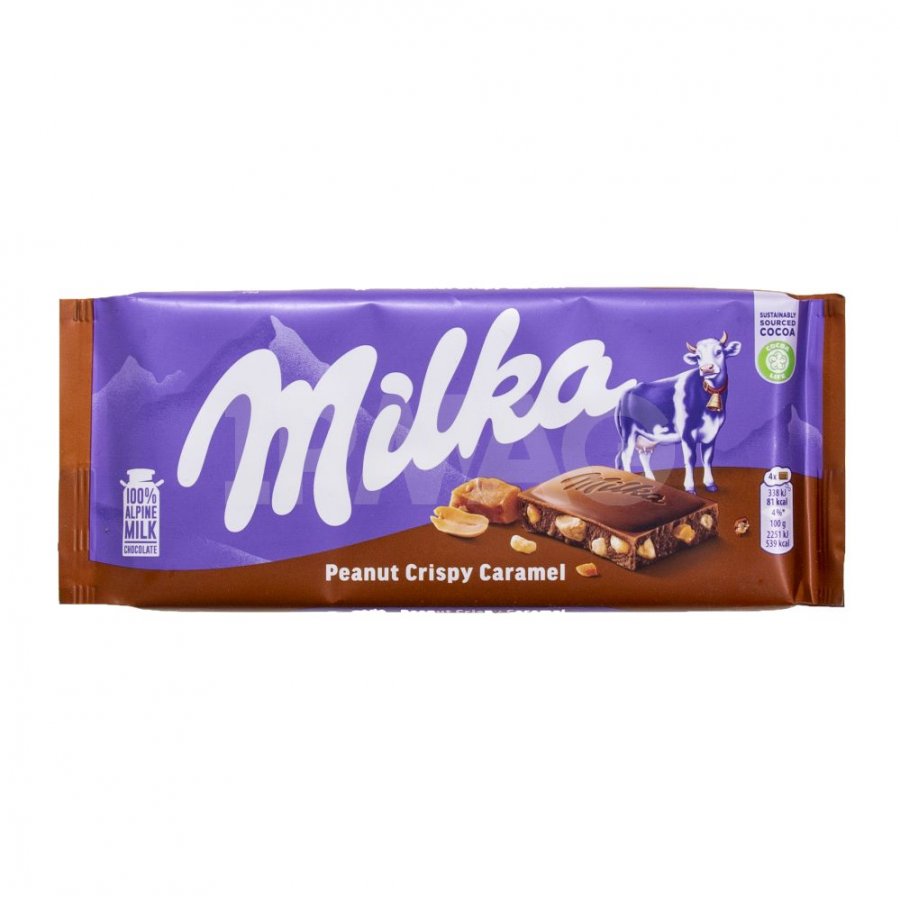 Шоколад Milka Wholenut Caramel молочный с фундуком и карамелью 300г