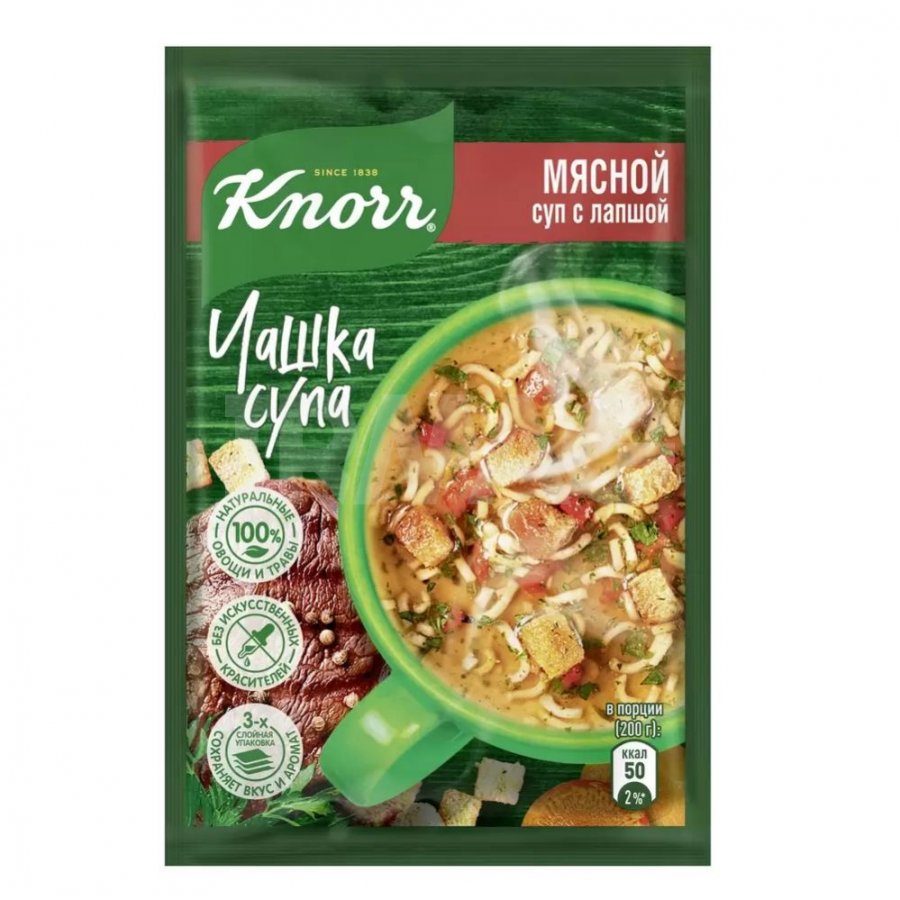 Суп Knorr Мясной с лапшой (14 г) - IRMAG.RU