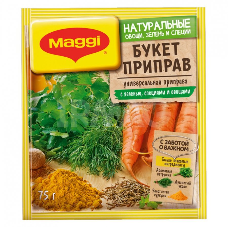 Бульон Maggi Букет Универсальная (75 г) - IRMAG.RU