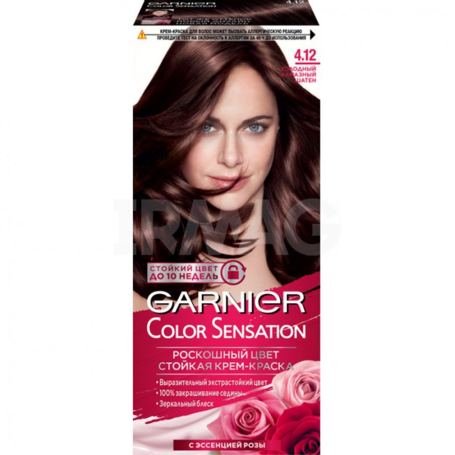 Крем-краска для волос Garnier Color Sensation Роскошный Цвет (110 мл) -  4.12 Холодный Алмазный Шатен - IRMAG.RU