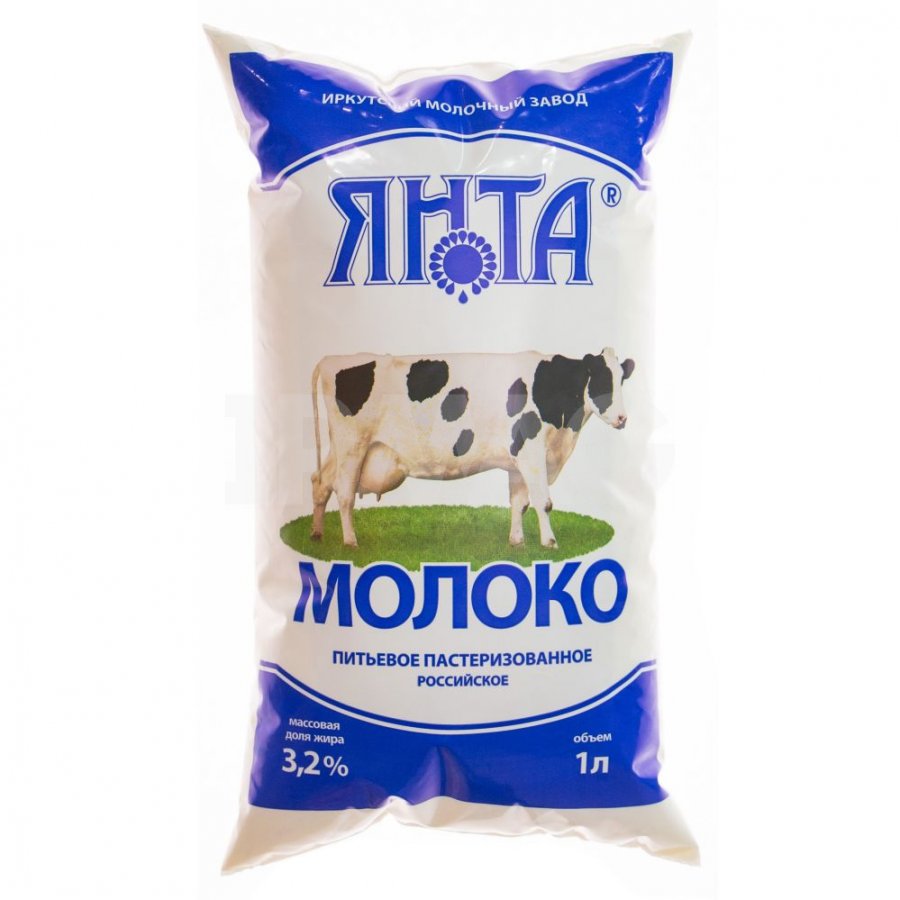 Купить молоко 1 л. Молока Янта 3.2 ПЭТ. Молочная продукция Янта Иркутск. Молоко 3,2 Янта 500 мл. Молоко питьевое российское.