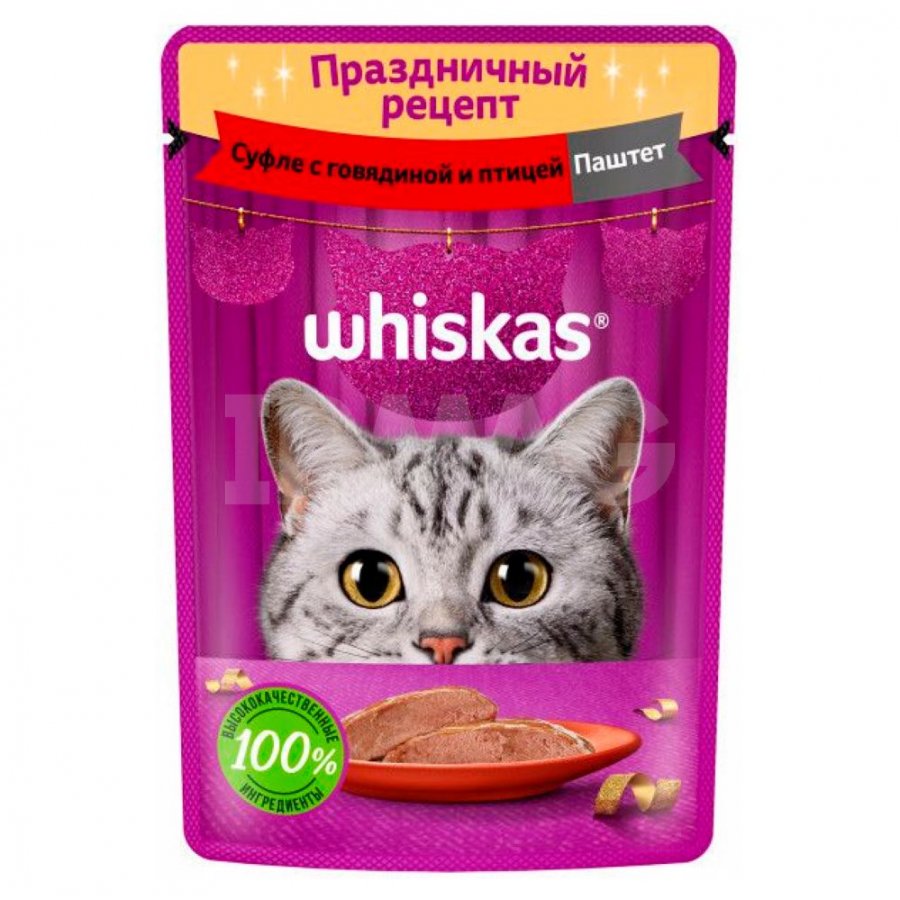 Корм для кошек Whiskas паштет с Говядиной и индейкой, пауч (75 г) - IRMAG.RU