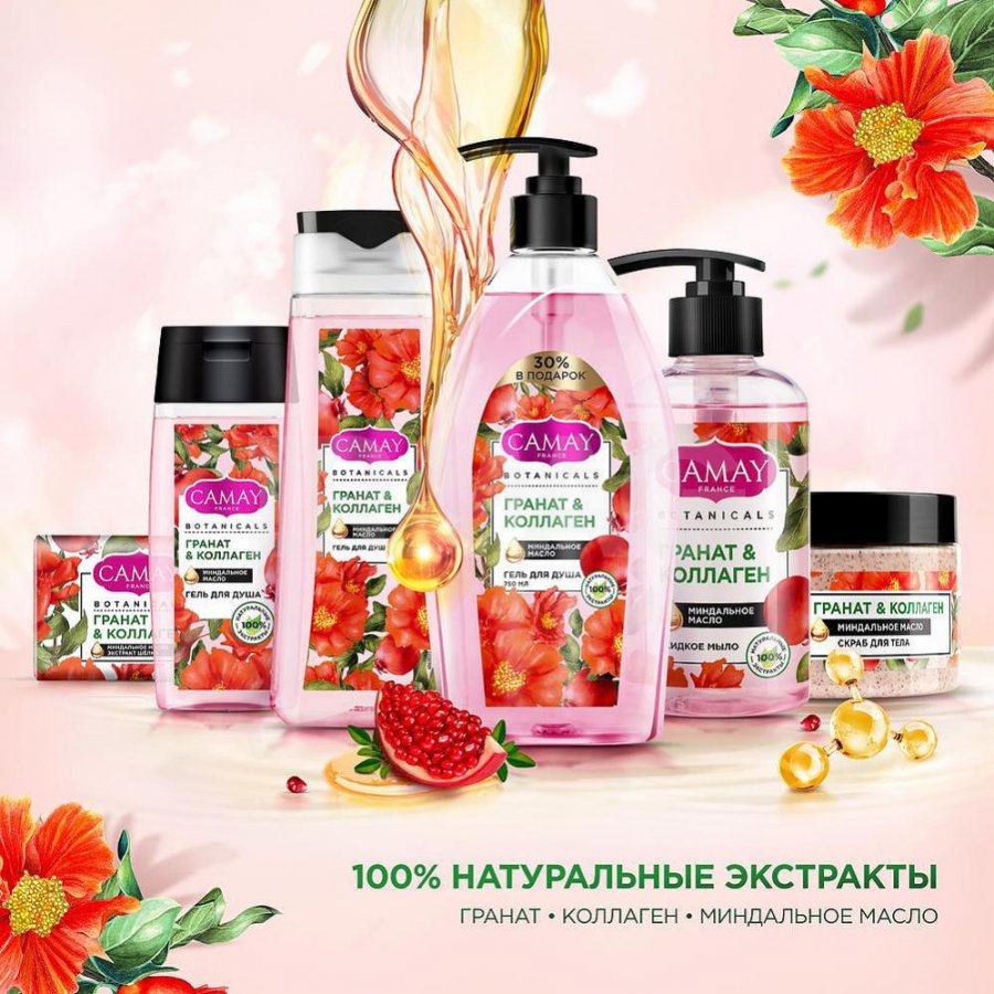 Гель для душа Camay Botanicals Цветы граната (250 мл) - IRMAG.RU