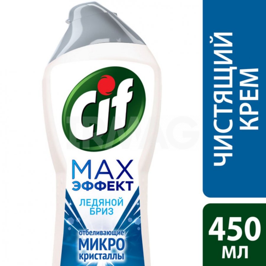 Крем чистящий Cif Max Эффект Ледяной бриз (450 мл)