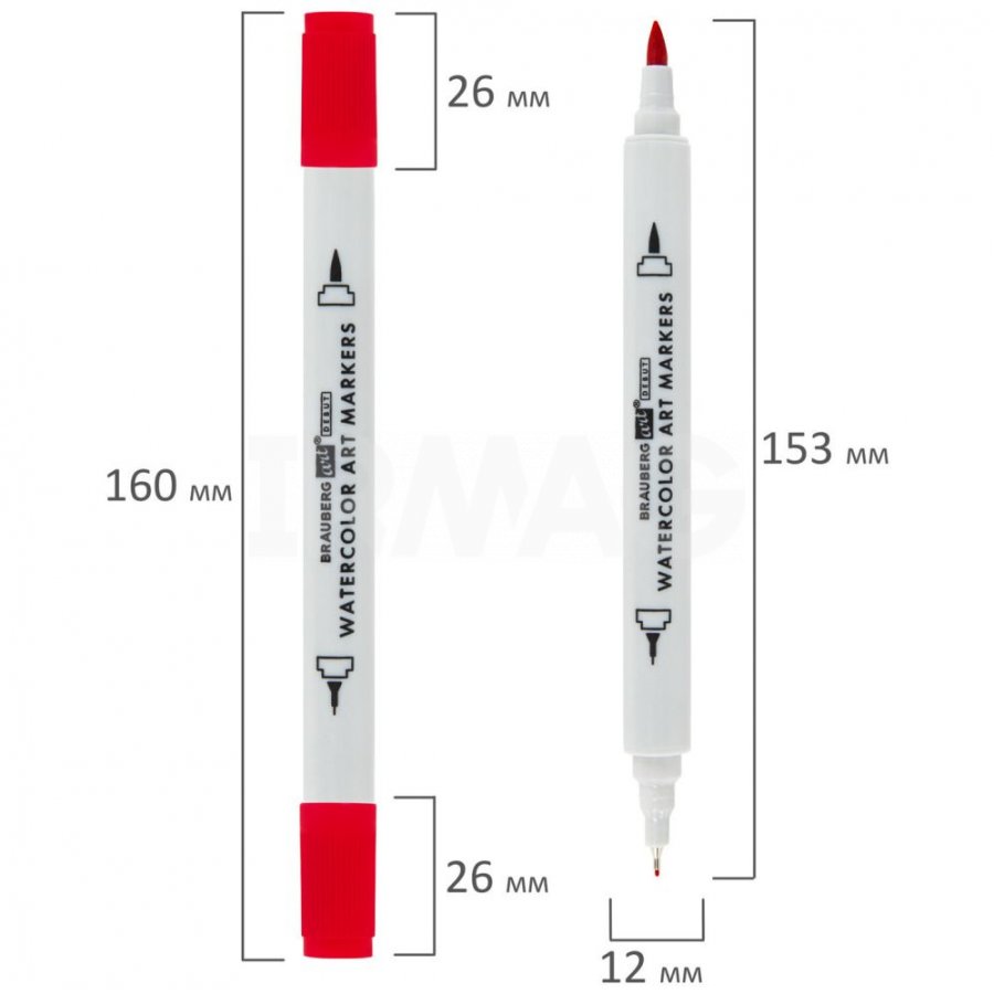 Маркеры для скетчинга Brauberg Art Classic двусторонние акварельные 0,4 - 3  мм (24 цв.) - IRMAG.RU