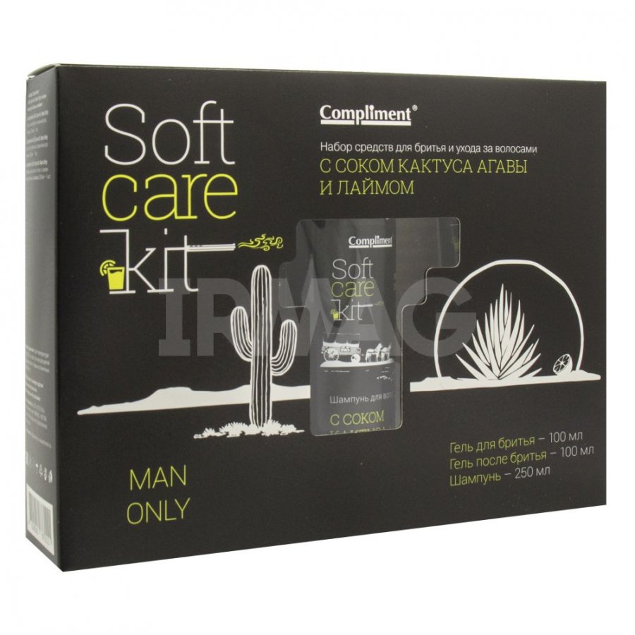 Soft kit. Набор compliment Soft Care Kit man only №1293. Набор мужской compliment Soft Care Kit.man only. Пн муж №1292 compliment Soft Care Kit man only (гель д/бритья 100мл+гель п/бритья 100мл). Подарочный набор compliment Soft Care.