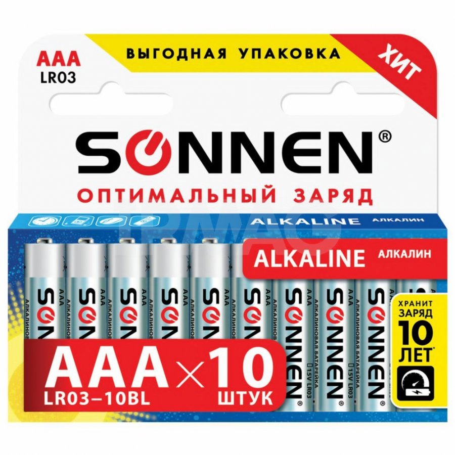 Батарейки комплект 10 шт sonnen alkaline аа lr6 15а алкалиновые пальчиковые короб