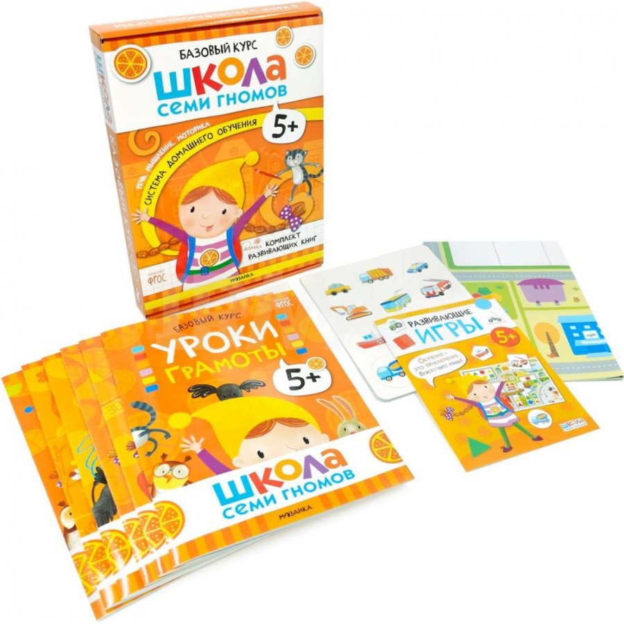 Базовый курс Школа Семи Гномов Мозаика Kids Комплект 5+ - IRMAG.RU