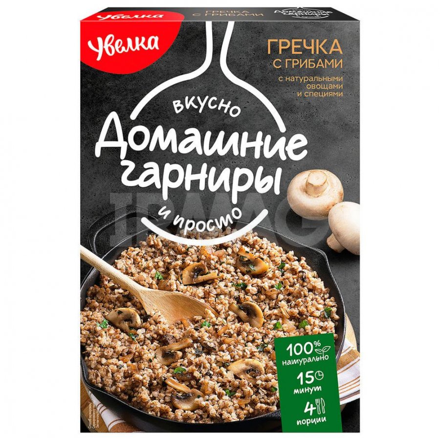 Гарнир Увелка Гречка с грибами (150 г х 2 шт)