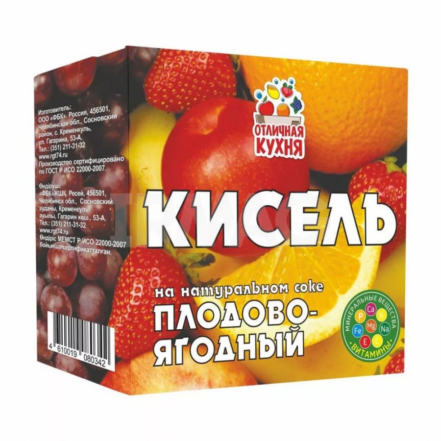 Кисель Отличная Кухня Плодово-ягодный ТУ (200 г) - IRMAG.RU