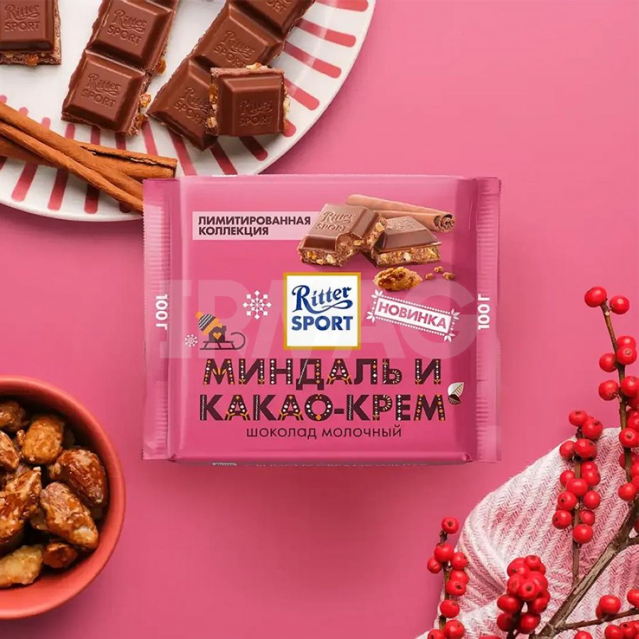 Шоколад молочный Ritter Sport Миндаль и какао-крем (100 г) - IRMAG.RU