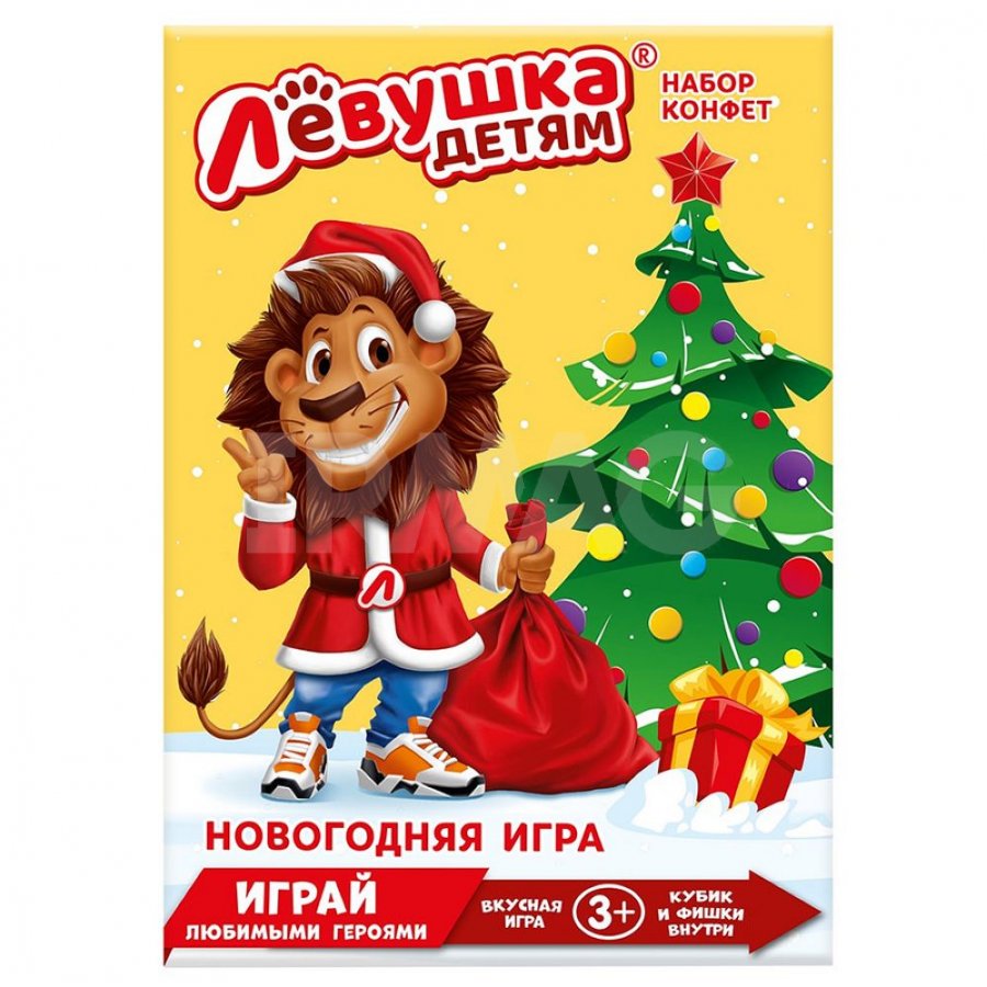 Набор новогодний сладкий Левушка детям Новогодняя игра (220 г) - IRMAG.RU