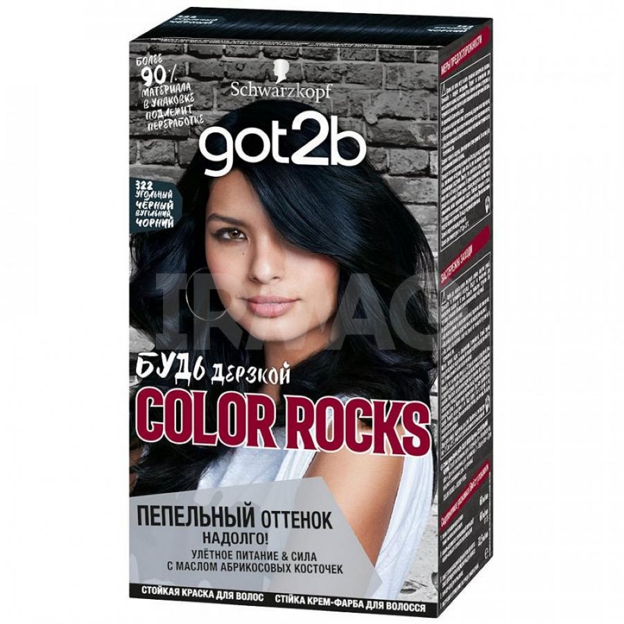 Краска для волос Got2b Color Rocks (140 мл) - 322 Угольный черный - IRMAG.RU